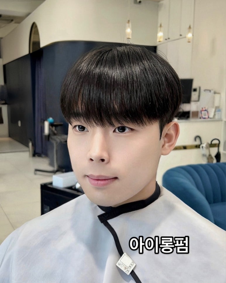 꾸블랑헤어 성신여대1호점 이미지