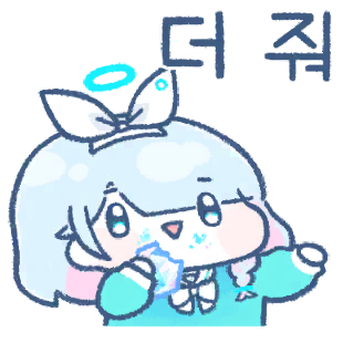 코코넛콘 이미지