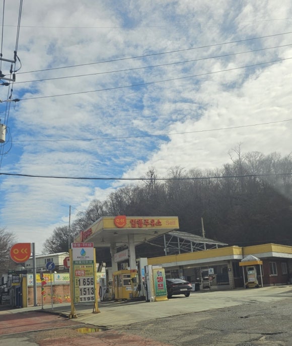 월명주유소 이미지