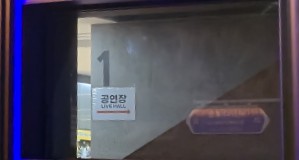(주)크레푸드 이미지