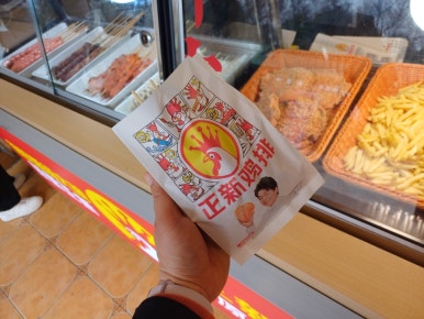 원탑투어 이미지