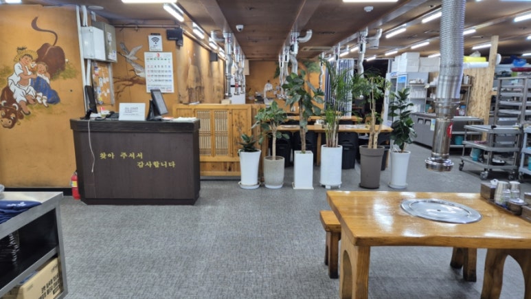 용호정육점식당서진목장직영 이미지