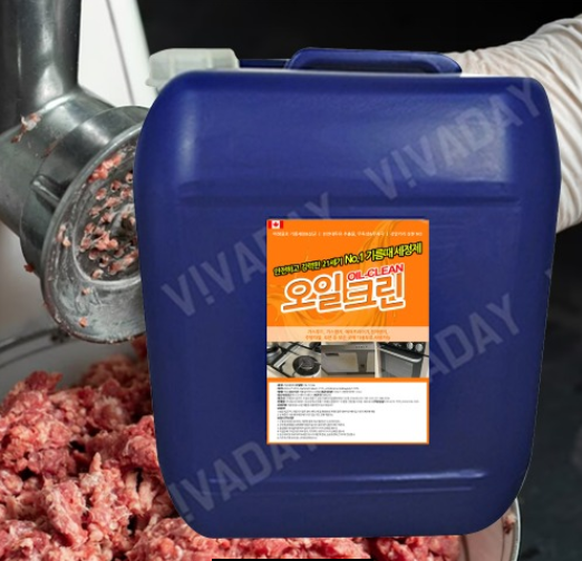 크린21 이미지