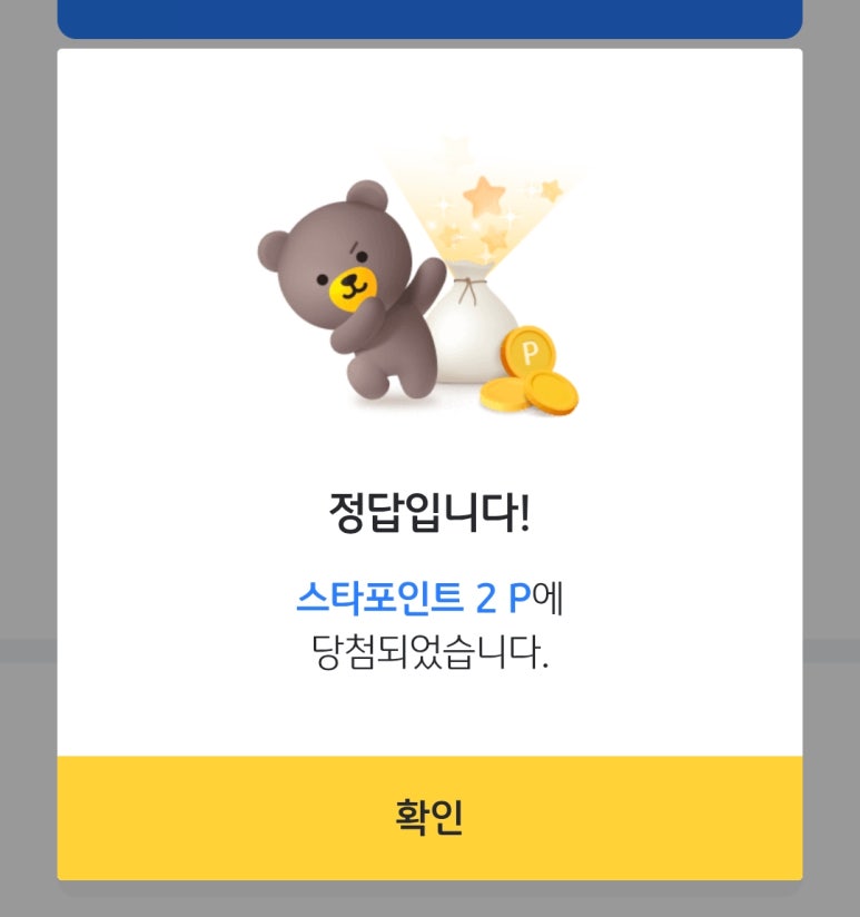 케이비테크 이미지