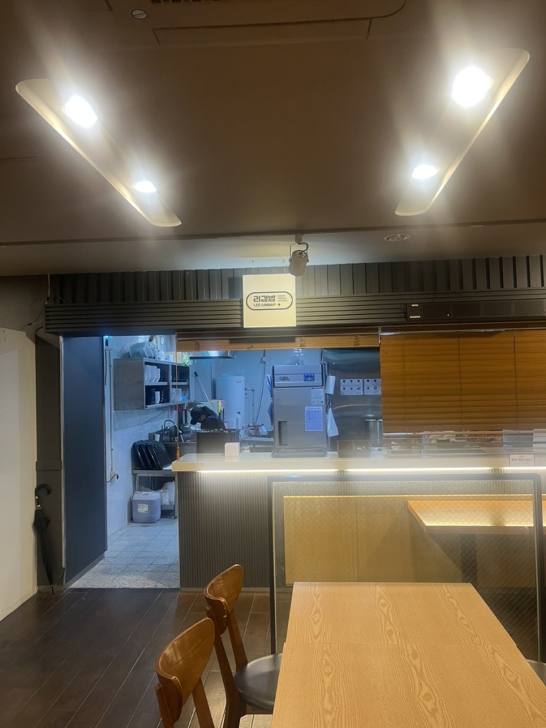 학사김밥 이미지