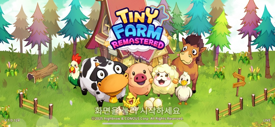 리마스터모바일 이미지