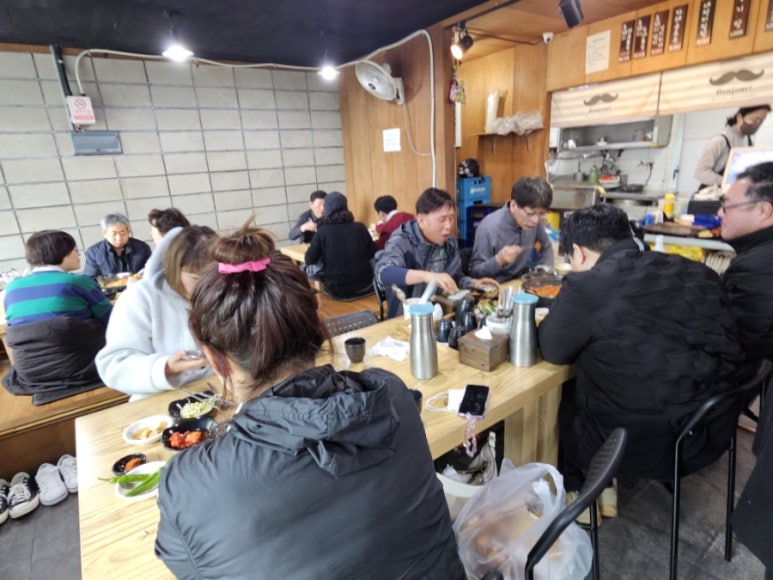 다은식당 이미지