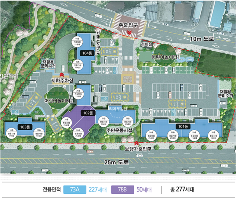 다이소전주 이미지