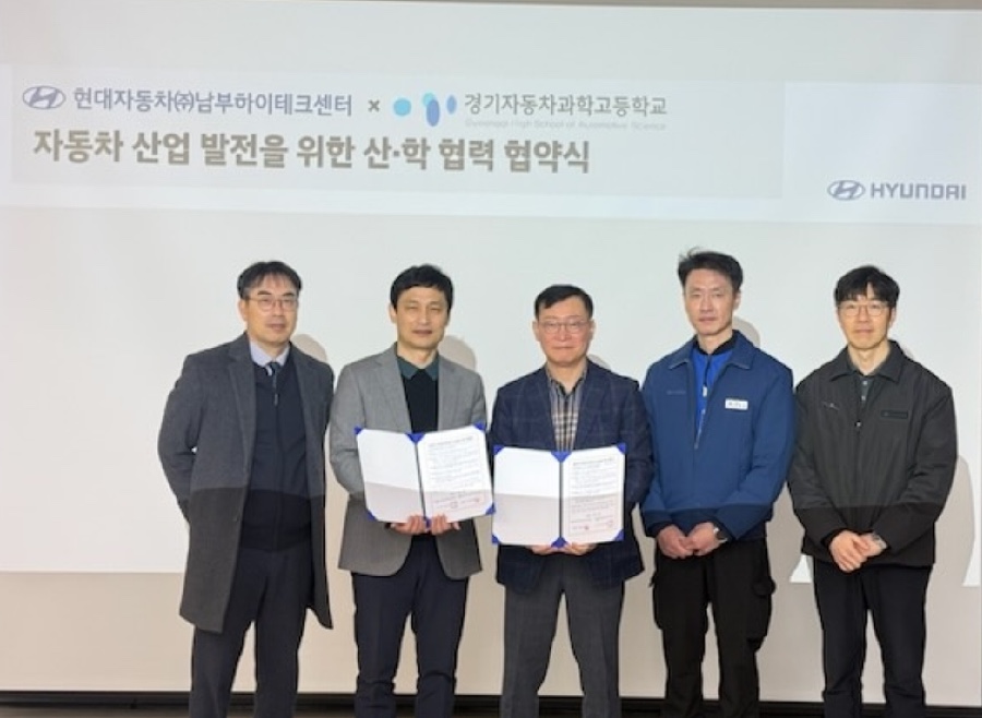 한독하이테크 이미지