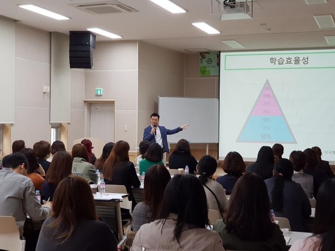 아이교육사 이미지