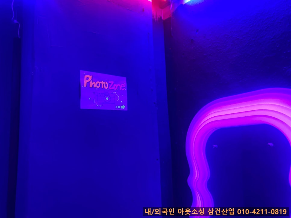 테크런 이미지
