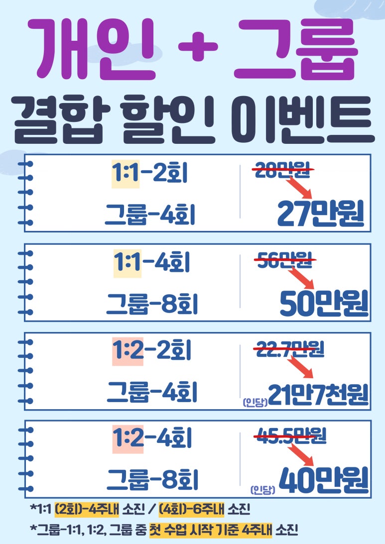 GS25광진군자역 이미지
