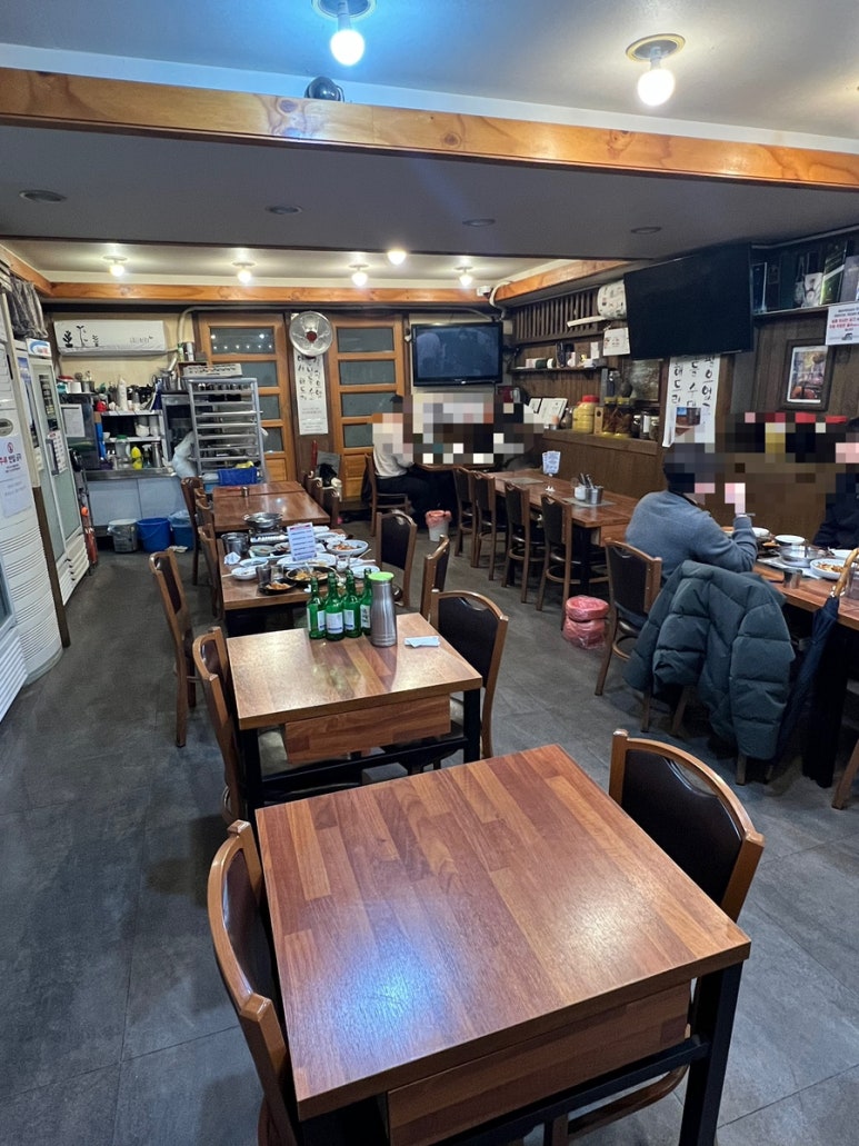 주당집 이미지