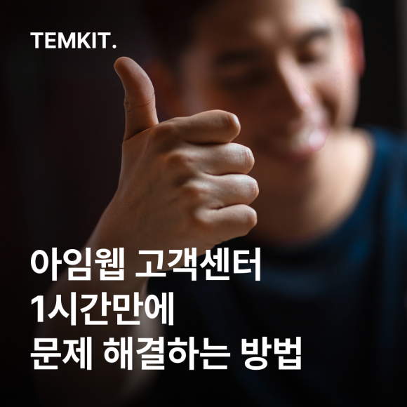 아임상담센터 이미지
