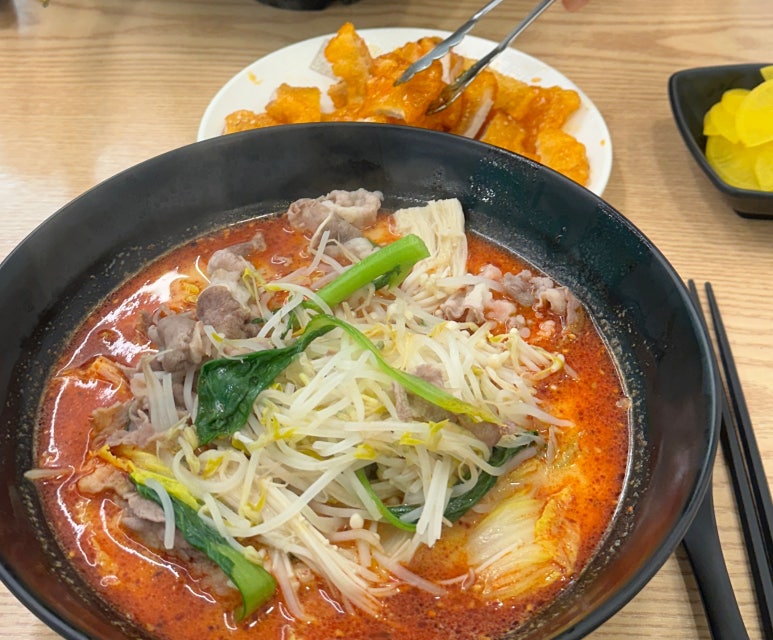라화공방 울산대점 이미지