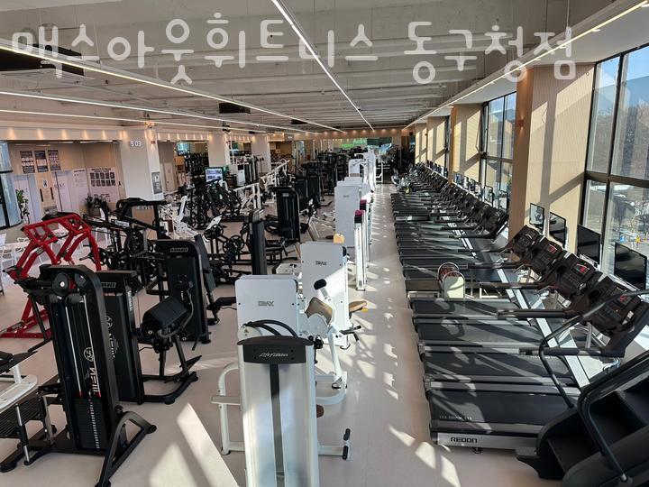 맥스아웃휘트니스 이미지
