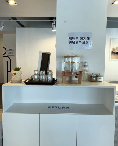 멜버나잇 이미지