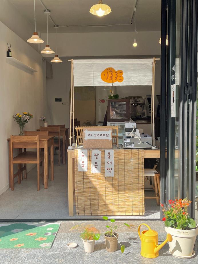 카페 수 이미지
