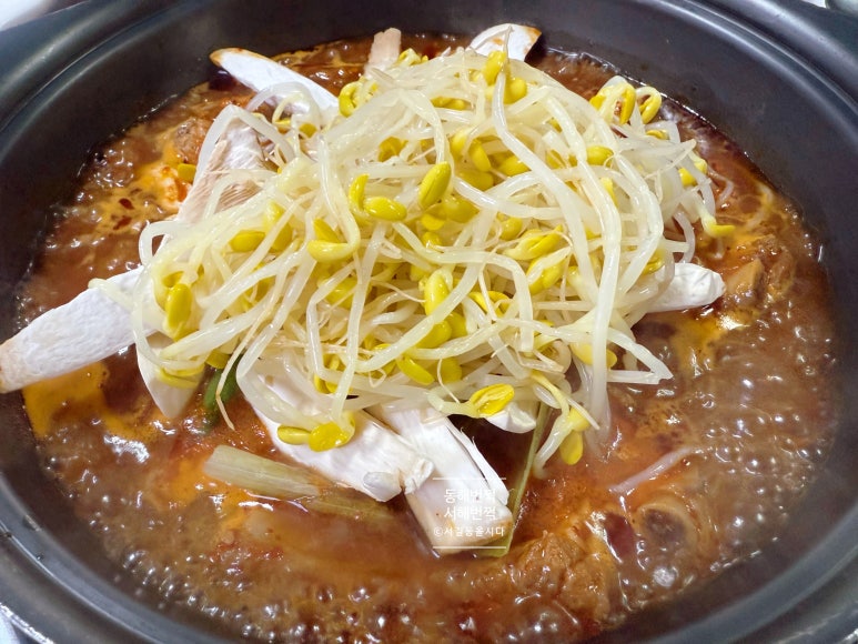 찐매운등갈비 이미지