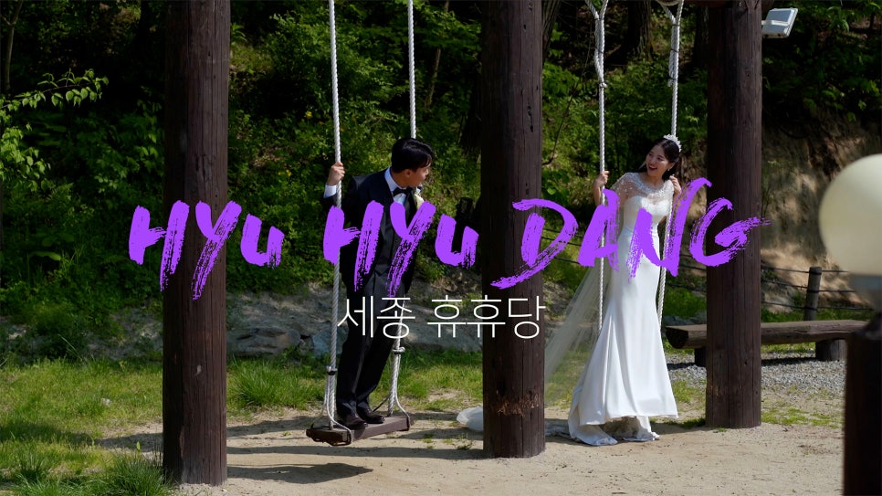 열두달필름 이미지