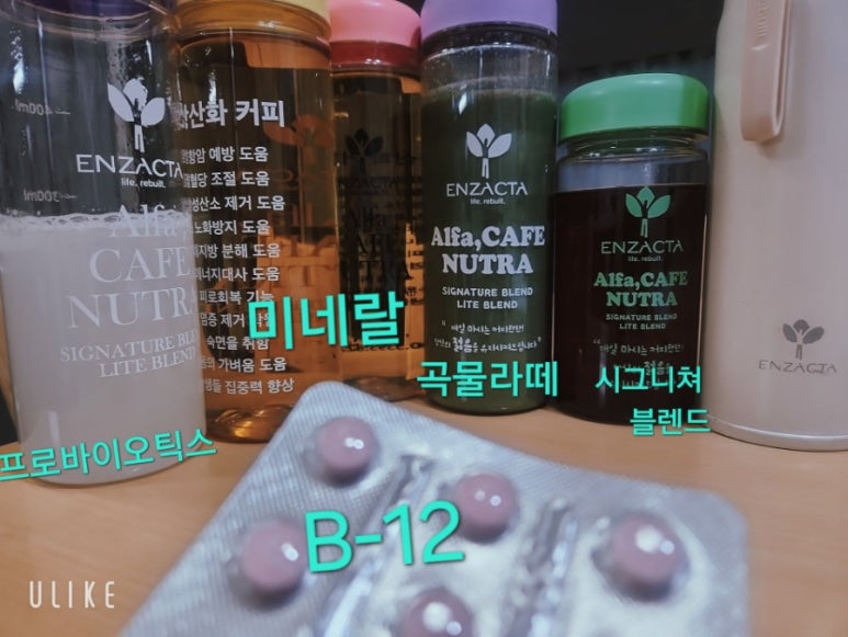 나를가꾸다 이미지