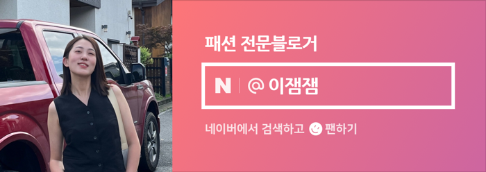 모찌쇼룸 이미지
