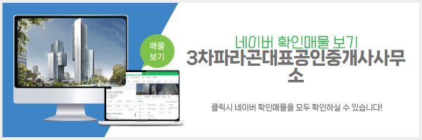 청주소로초등학교 이미지