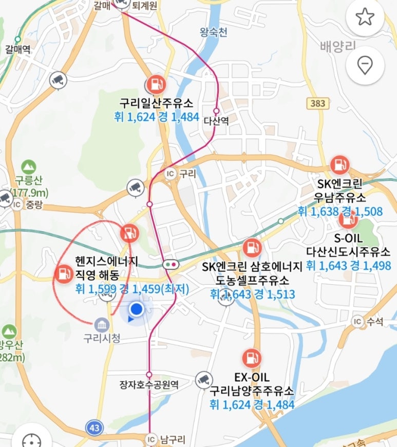 해동주유소 이미지