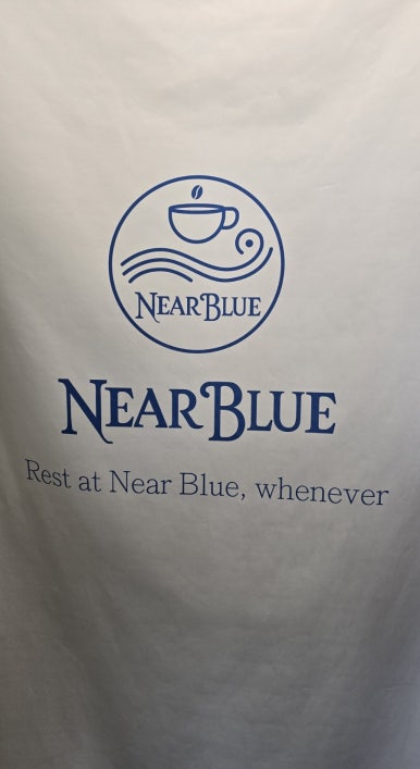 니어블루(Near Blue) 이미지