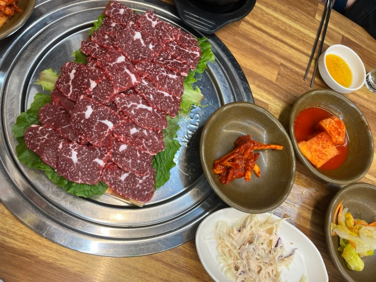 금강생고기 이미지