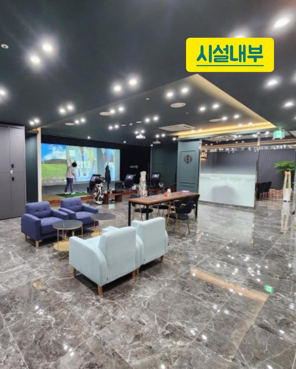 티에스지 이미지