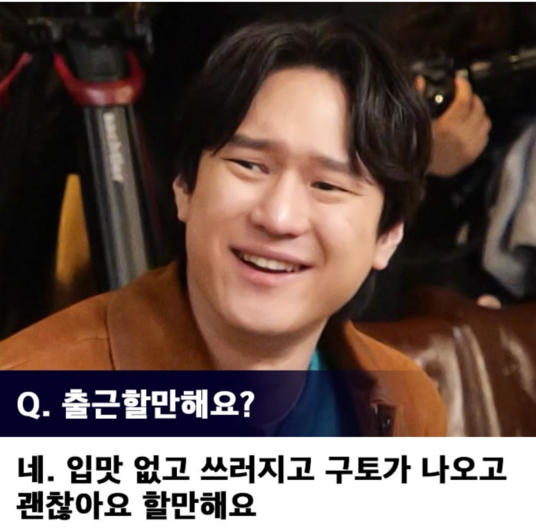 브루어스커피 이미지