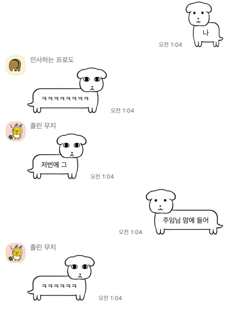 윤정상사 이미지