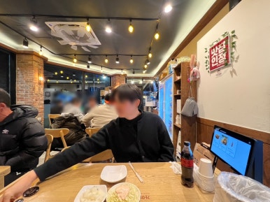 가마치통닭여주 이미지