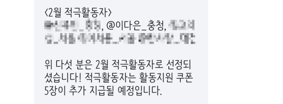 엽기떡볶이논산점 이미지