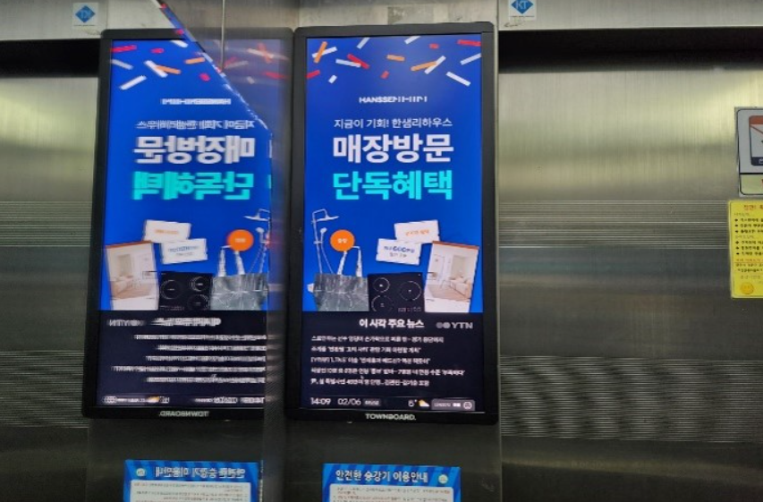 에이스기획 이미지