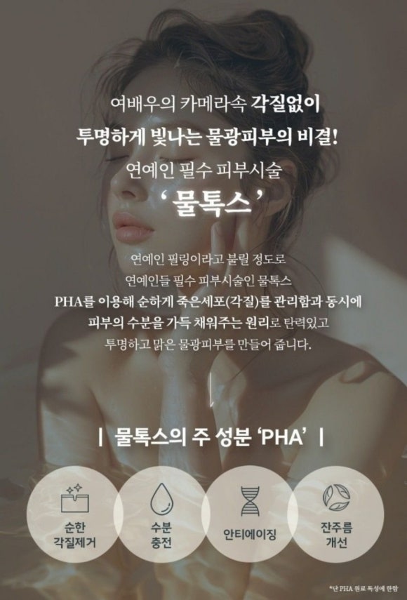 (주)링크 이미지
