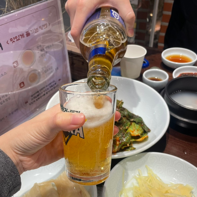 칠복장어 이미지