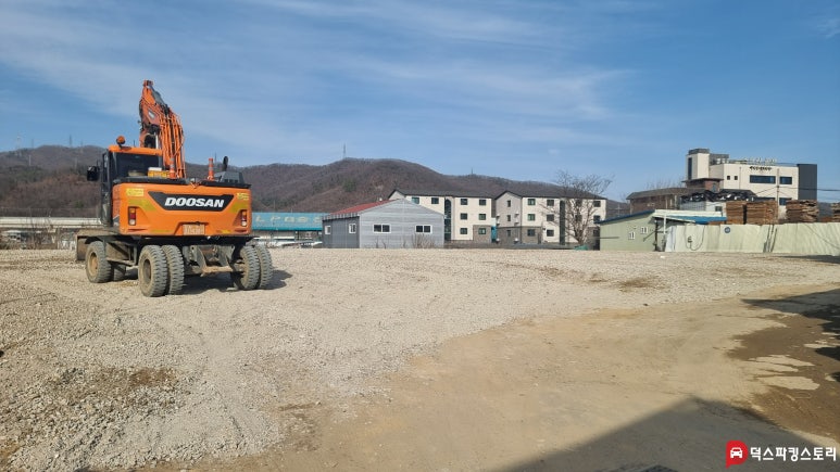 삼리포장 이미지