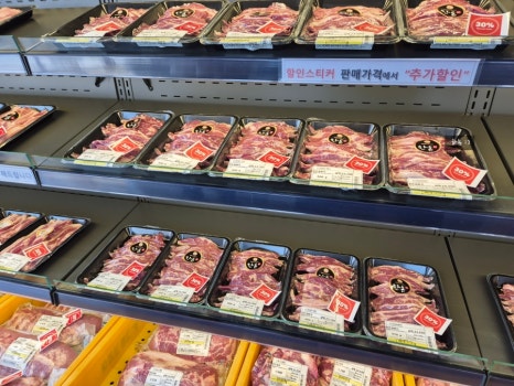 이땅애우리한우정육점 이미지