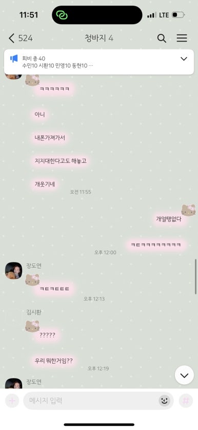 위더스글램핑 이미지