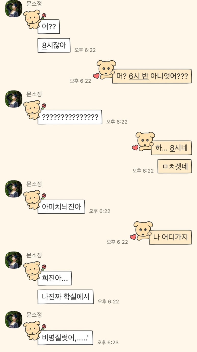 정방기획 이미지