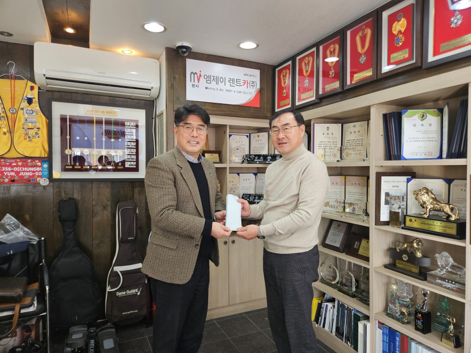 공항렌트카주 이미지