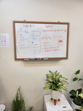 릴리앤베이스 이미지