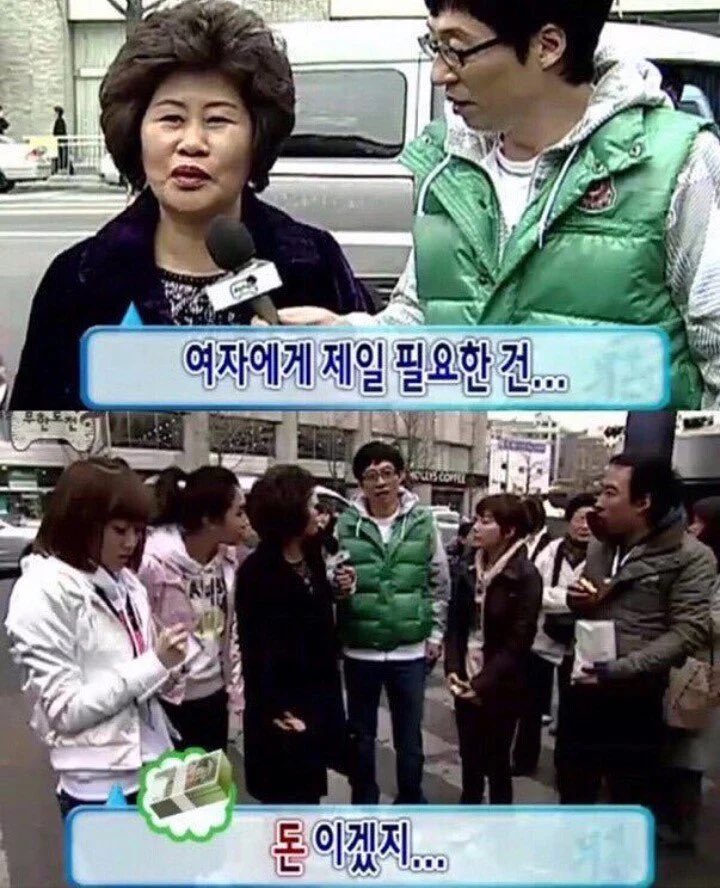 오병장 이미지