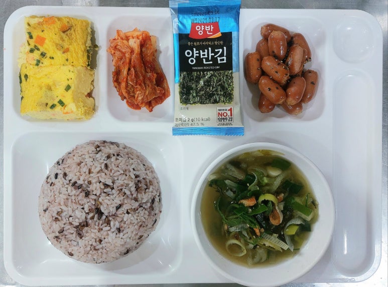 진아푸드 이미지
