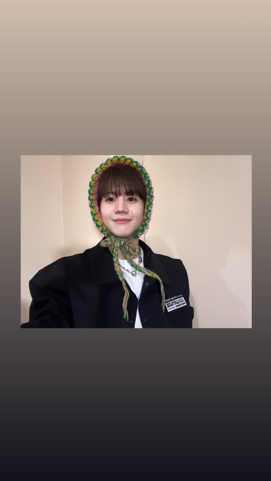 하이마켓 이미지