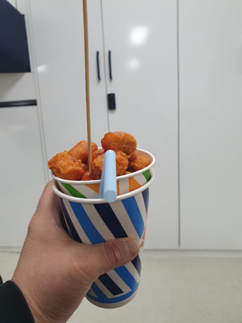 여디디야 이미지