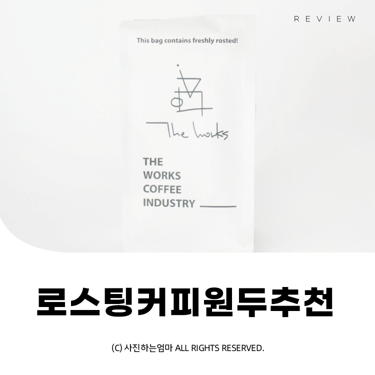 디웍스 이미지