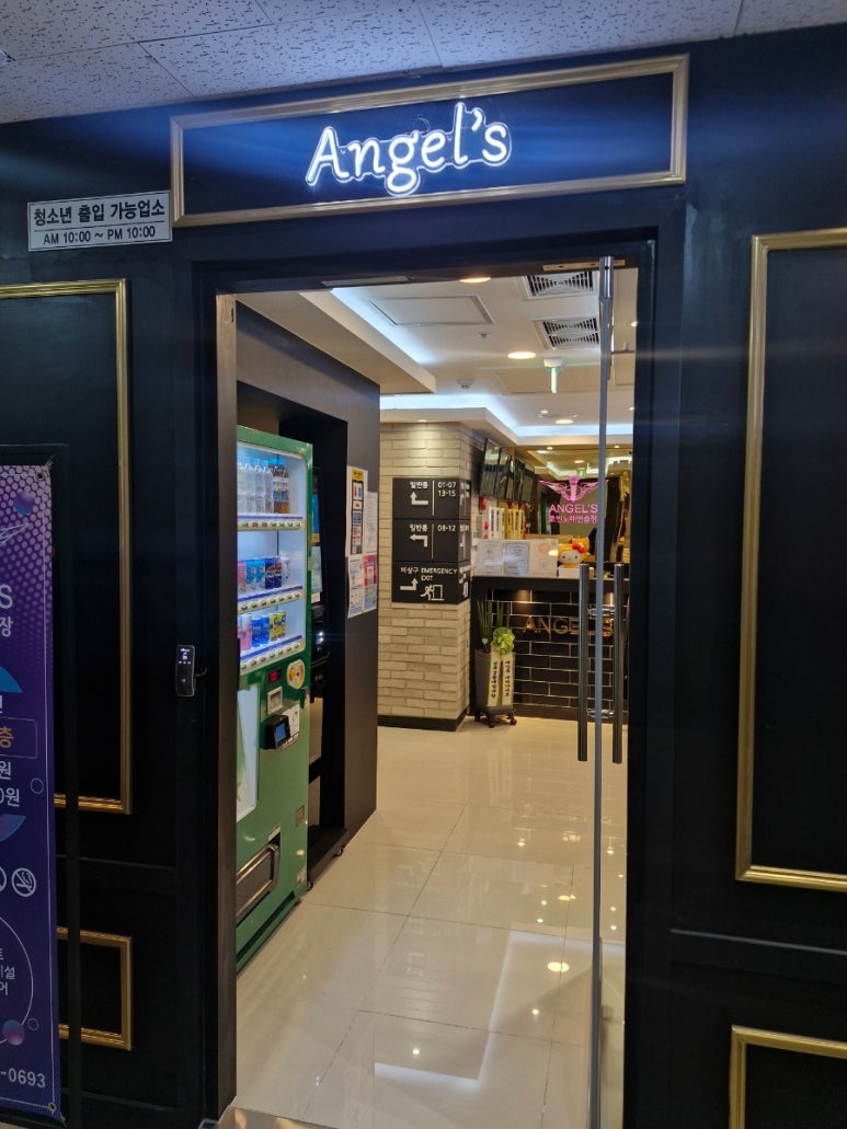 밀레니엄노래연습장 이미지